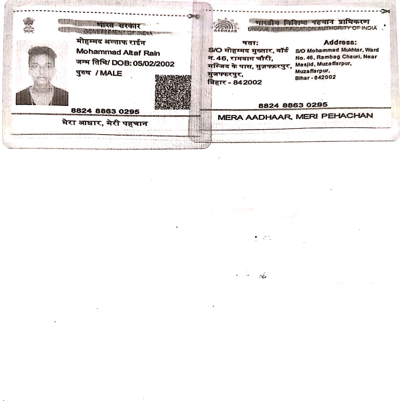 Student