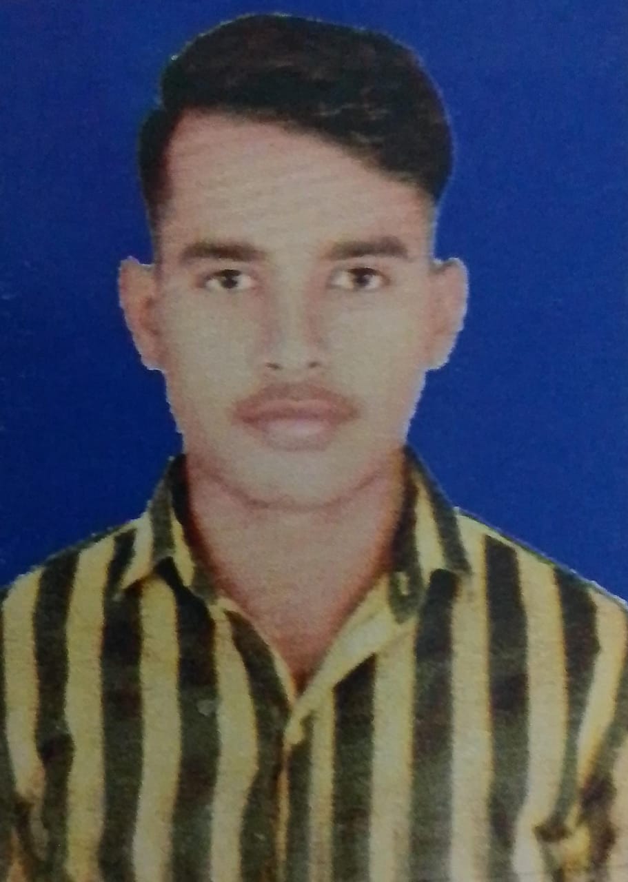 Student