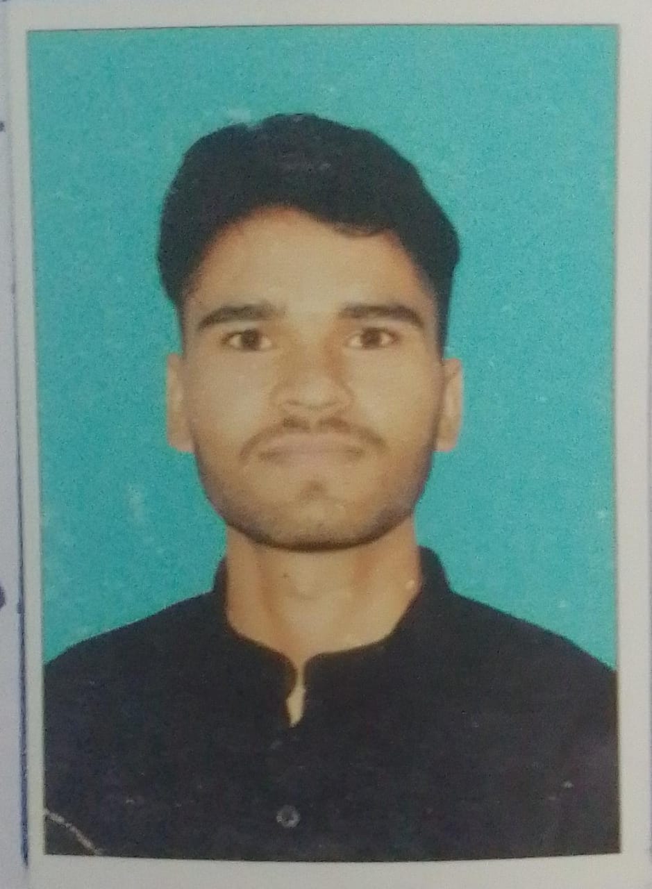 Student