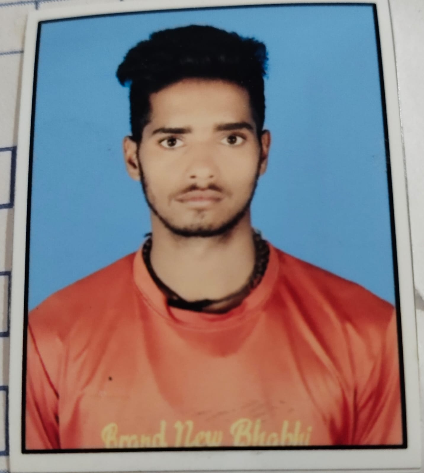 Student