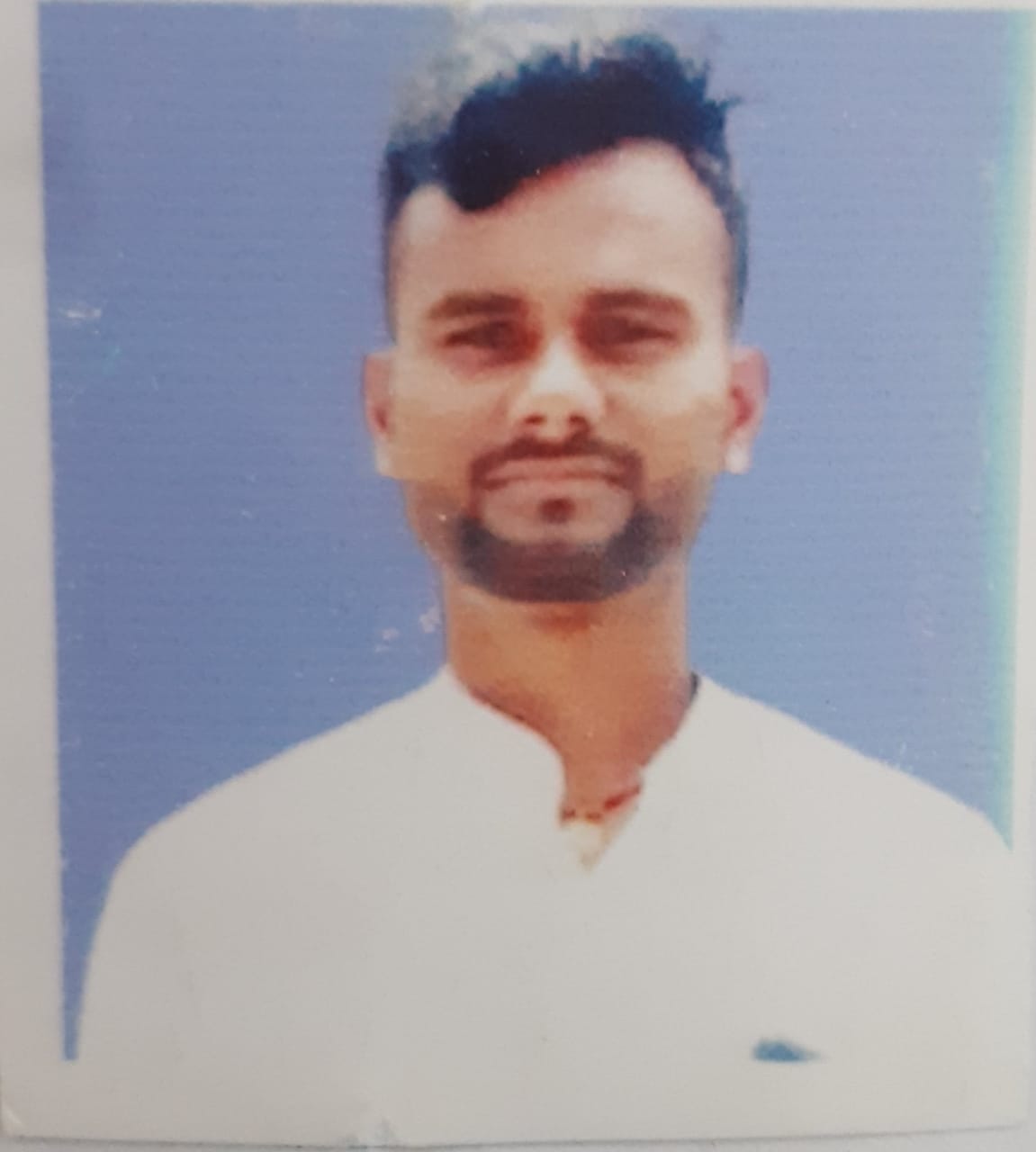 Student