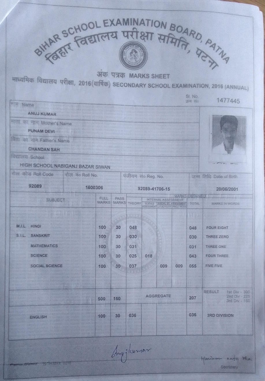 Student