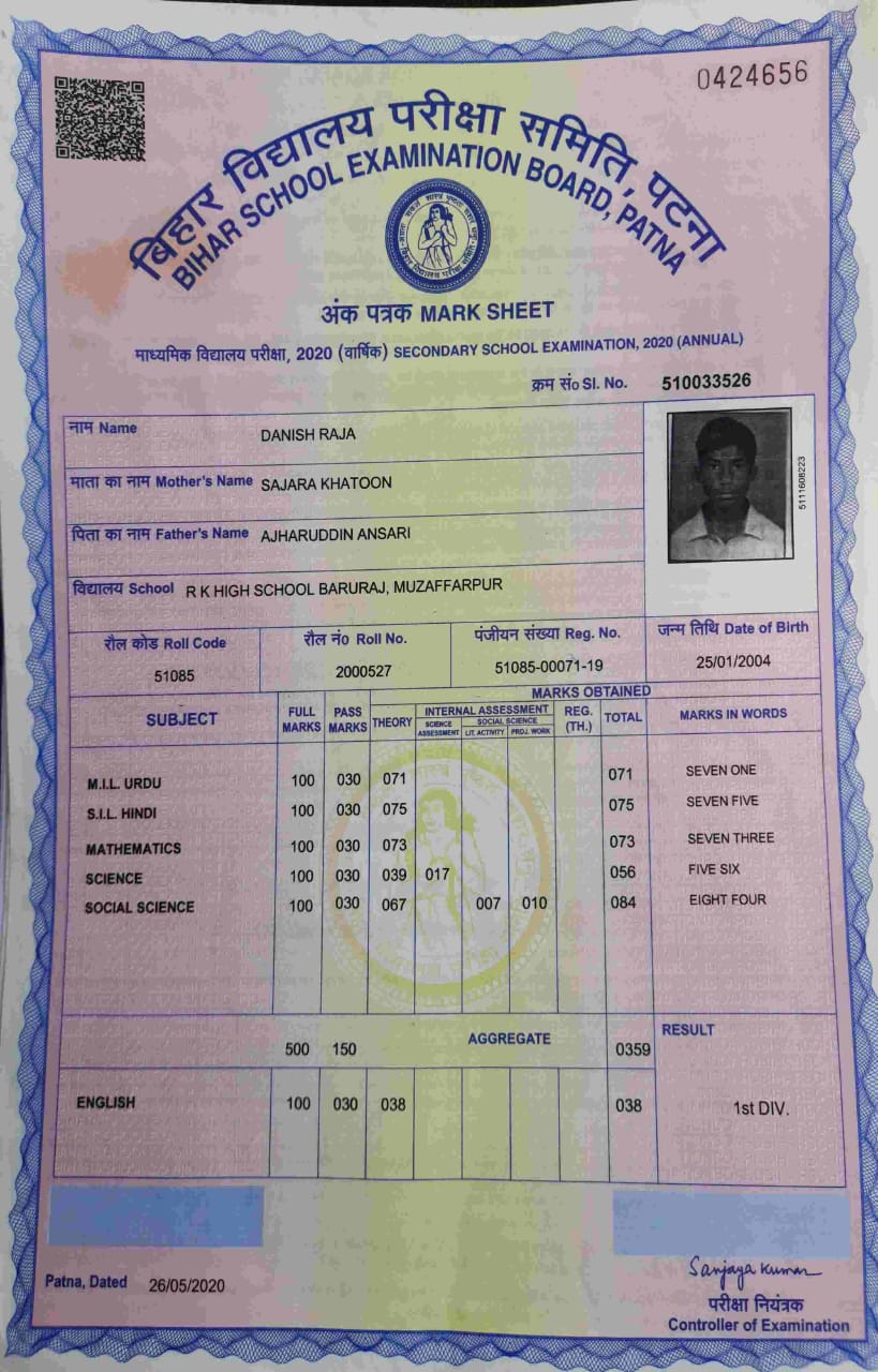 Student