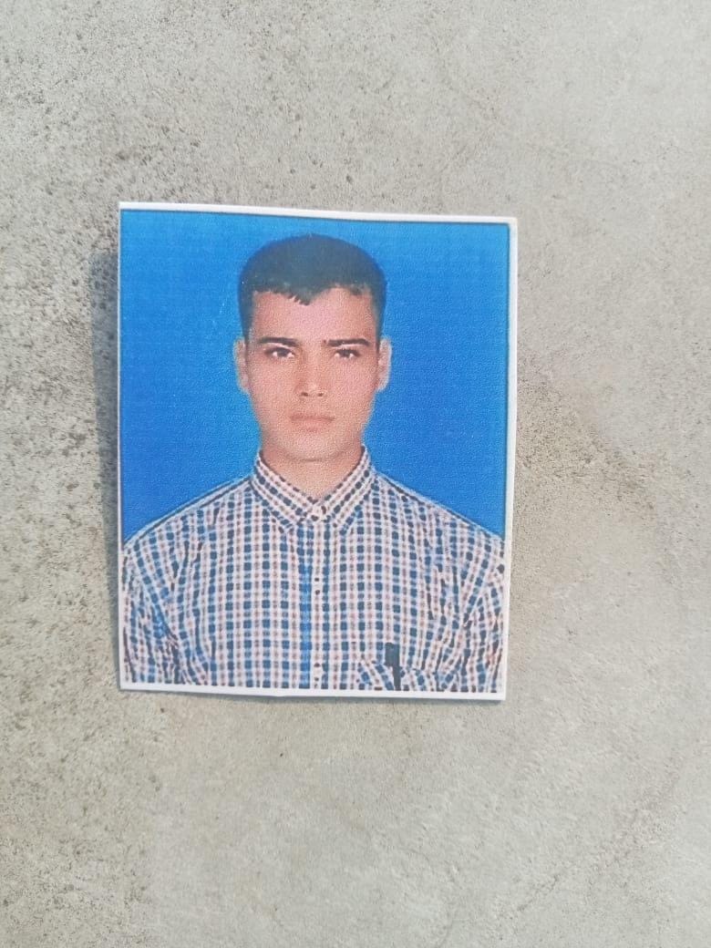 Student